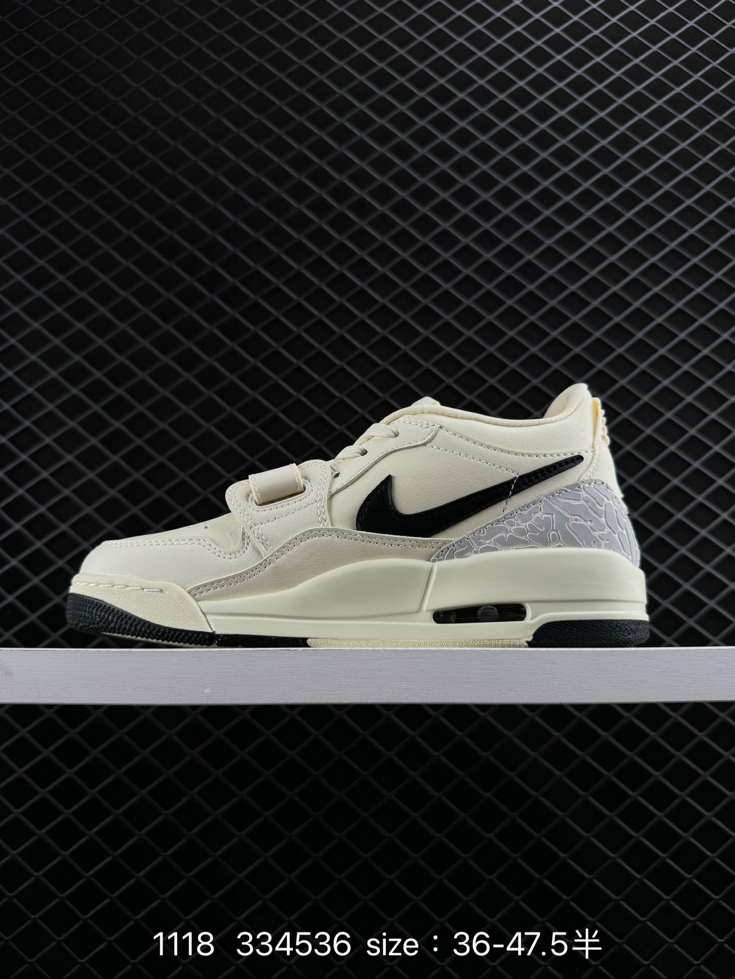 Nike AJ312 Air Jordan  Legacy 312 NRG“Pure white”